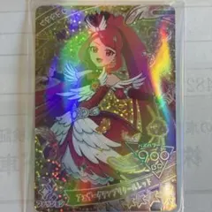 サクラ　フェザーグランプリクールレッド