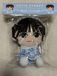 CUTIE STREET 梅田みゆ ちびぬい ver.2 - メルカリ