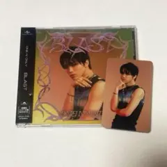 ワンエン　HAYATO セット