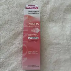 ミノンアミノモイストUV化粧下地　SPF50➕のサムネイル