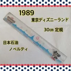 Item thumbnail for item b3aea317-0988-42f7-8fdb-1390d7effa08