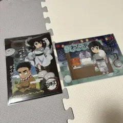 鬼滅の刃 ハロウィン 夏祭り A5クリアファイル