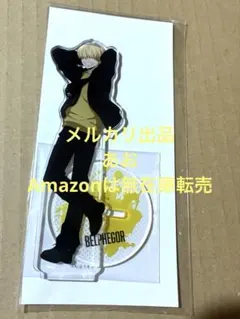 家庭教師ヒットマンREBORN! アクリルスタンド ベルフェゴール