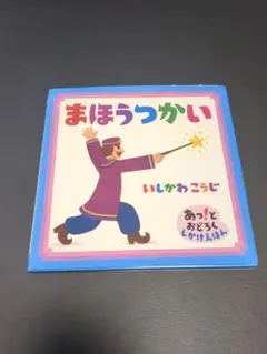 Item thumbnail for item ff56cb2d-40e3-4836-ba67-c94b62f173f7