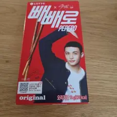straykids アイドル