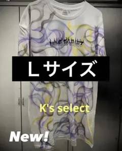 2026年最新】Guerrilla loveの人気アイテム - メルカリ