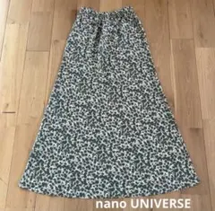 ★メルカリ市限定500円★nano UNIVERSE スカートのサムネイル
