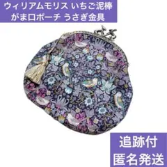 Item thumbnail for item e43906af-7e24-4597-b751-becebb50a4ac