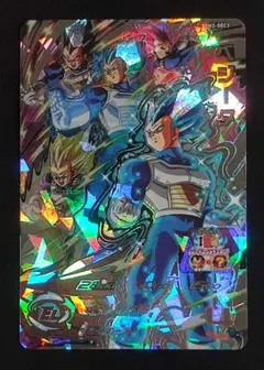 sdbh bm2-sec3 ベジータ Amazon.co.jp: スーパードラゴンボールヒーローズ BM2-SEC3 ベジータ
