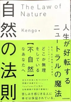 Item thumbnail for item 24562c47-beec-4f6f-a3af-490eb5eb4fd2