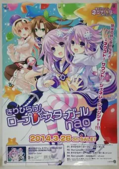 ぽ⭐︎様 リクエスト 2点 まとめ商品