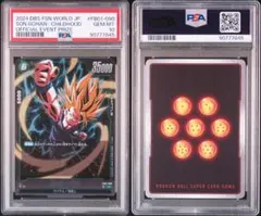 即購入OK】孫悟飯 FB01-090 アルバト PSA10 - メルカリ
