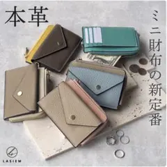 Item thumbnail for item 5c93db7d-851c-418d-ac27-795d518c1369