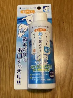 Item thumbnail for item d30eb93e-36d6-4709-9fd7-14aa2b4ed2d2