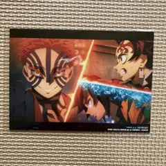鬼滅の刃　映画無限城編 入場特典★ポストカード