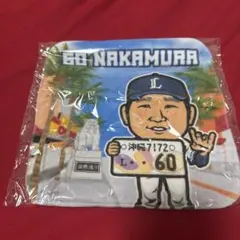 西武ライオンズ 中村剛也 ハンドタオル