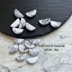 half round beadsB