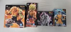 一番くじ ドラゴンボール フィギュア 4点セット