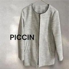 美品】 PICONE ピッコーネノーカラー ジップ七分袖ブルゾン ネイビー 