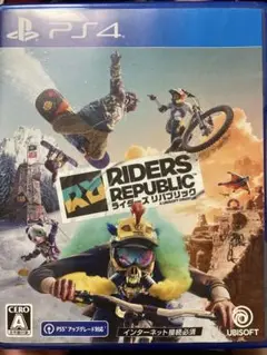 Riders Republic PS4 ライダーズリパプリック PS5対応版