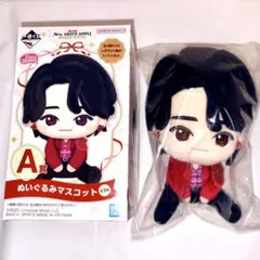 ミセス 一番くじ A賞 大森元貴　ぬいぐるみ マスコット ミセスグリーンアップル