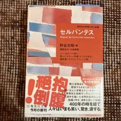 ピーちゃん様 リクエスト 3点 まとめ商品