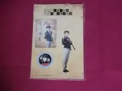 １点》刀ミュ 堀川国広 ステッカー DMMくじ