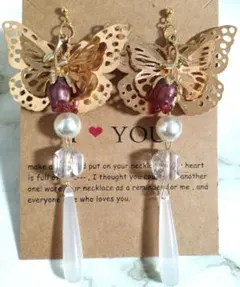 Item thumbnail for item 33a8f0e9-e9ba-4a8e-89d7-842e8e184be8