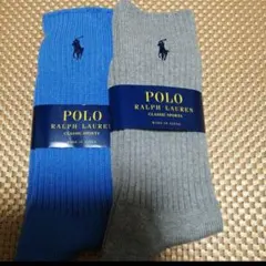 POLO RALPH LAUREN メンズ ソックス 2足セットのサムネイル
