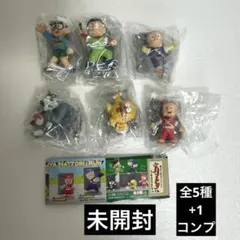 Item thumbnail for item 9961d4af-6068-4dd9-8c41-4bcdf60555b1