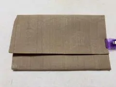 和装小物　懐紙入れ　茶系　織り柄