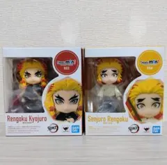 鬼滅の刃　Figuarts mini 煉獄杏寿郎・煉獄千寿郎 　2点セット