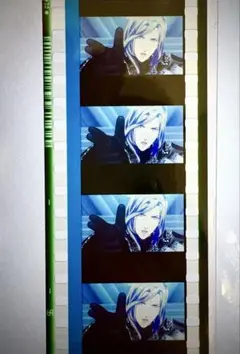 え*ぎ様 タブナイ　コマフィルム　カミュ