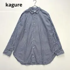 kagure かぐれ 『ユニセックス』ストライプビッグシャツ スーピマコットンのサムネイル