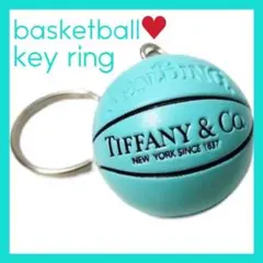 極美品✨ティファニー　キーホルダー　チャーム　バスケットボール　ノベルティ TIFFANY&Co. TIFFANY＆Co ティファニー バスケットボール