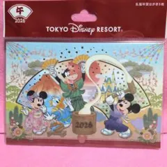 新品　2026年　私製年賀はがき　5枚セット　東京ディズニーリゾート