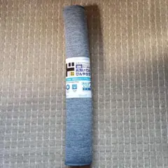 Item thumbnail for item 14fd5484-082a-4804-b855-fb62390ff588