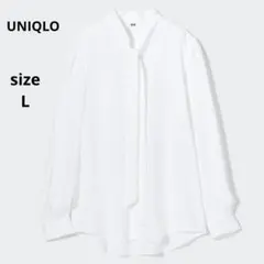 UNIQLO　ユニクロ　レーヨンボウタイブラウス ホワイト　L