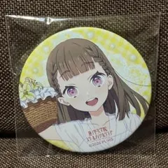 ラブライブ！ 蓮ノ空 6th 缶バッジ 徒町小鈴 - メルカリ