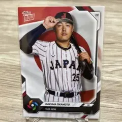 Topps Now 2026 WBC 岡本和真 ロゴパラレル 侍ジャパン - メルカリ