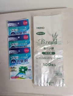 HEIKO　食パン袋　おむつのゴミ箱用消臭剤　4点セット　おむつの消臭のサムネイル