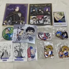 ブルーロック まとめ売り