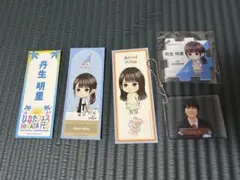 メルカリ