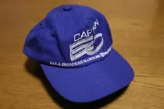 2025年最新】キャプテンEOの人気アイテム - メルカリ