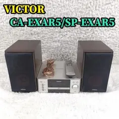 2025年最新】sp-exar5の人気アイテム - メルカリ