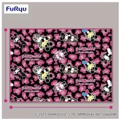 ギャルらび♡ 大きな毛布　サンリオ　ヒョウ柄　ギャル　ピンク　平成②