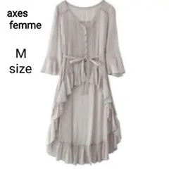 最終価格【新品】アクシーズファム ［M］ベルト付フィッシュテール カーディガン