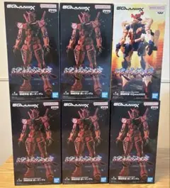 機動戦士Gundam GQuuuuuuX 限械突破 赤いガンダム 6体セット