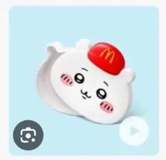 マクドナルド ちいかわ ハッピーセット