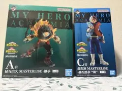 僕のヒーローアカデミア MASTERLISE フィギュアセットA賞&C賞